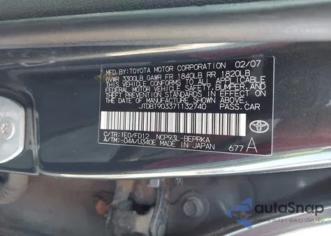 2007 Toyota Yaris из США, поврежденный, VIN JTDBT903371132740